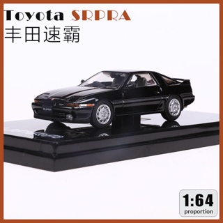 โมเดลรถยนต์จําลอง Toyota Supra Bull Demon King A70 ขนาด 1:64 ของเล่นสําหรับเด็ก