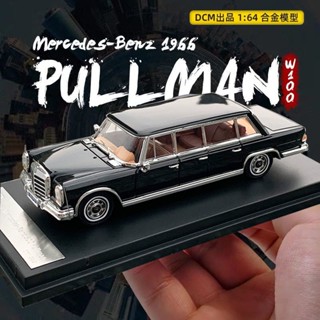 โมเดลรถยนต์จําลอง Mercedes-Benz pullman W100 ขนาด 1:64 ของเล่นสําหรับเด็ก