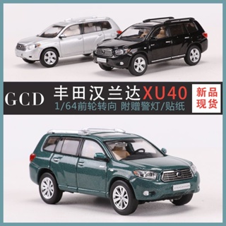 โมเดลรถยนต์จําลอง Gcd Toyota Henlanda SUV Off-Road ขนาด 1:64 ของเล่นสะสม สําหรับเด็ก