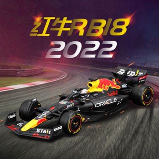 Betty Higher โมเดลรถยนต์ 1: 43 Red Bull F1 Formula Car 2022 RB18 อัลลอย ของเล่นสําหรับเด็ก