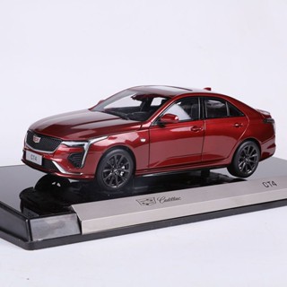 แท้ โมเดลรถยนต์จําลอง Cadillac CT5 1: 18 2021