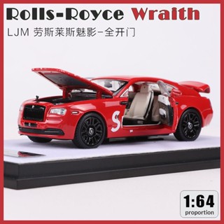 Ljm โมเดลรถยนต์จําลอง 1: 64 Rolls-Royce Phantom Wraith แบบเปิดประตูเต็มรูปแบบ ของเล่นสะสม สําหรับเด็ก