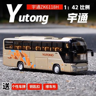 โมเดลรถบัส 1: 42 Yutong ZK6118HQY8Y แบบสองชั้น