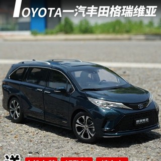 โมเดลรถยนต์ Toyota Gravia MPV TOYOTO Granvia ขนาด 1:18 ของเล่นสําหรับเด็ก