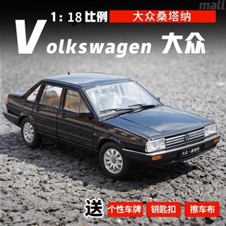 พร้อมส่ง โมเดลรถยนต์จําลอง 1:18 Willie fx Psantana Shanghai Volkswagen