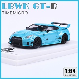 โมเดลรถยนต์จําลอง 1: 64 LB Nissan GTR ของเล่นสะสม สําหรับเด็ก