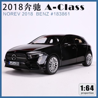 โมเดลรถยนต์จําลอง Norev 1: 18 Mercedes-Benz A-CLASS A-CLASS 2018 GLA แบบเปิดเต็มรูปแบบ ของเล่นสําหรับเด็ก183861