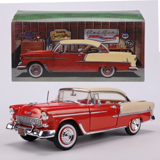 โมเดลรถยนต์จําลอง Chevrolet Belair Corvette 1: 24 1956 แบบดั้งเดิม สไตล์คลาสสิก