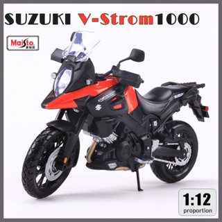 โมเดลรถจักรยานยนต์จําลอง 1: 12 SUZUKI SUZUKI V-Strom 1000