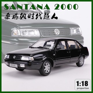 โมเดลรถยนต์จําลอง 1: 18 Volkswagen SANTANA 2000 SANTANA Times Superman ของเล่นสําหรับเด็ก