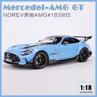 Norev โมเดลรถยนต์จําลอง Benz AMG GT 1: 18 2021#183900