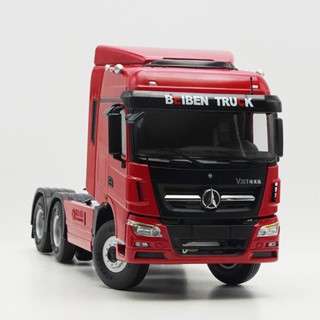 โมเดลรถบรรทุก รถพ่วง รถบรรทุก 1: 24 North Benz North Benz Heavy Truck v3