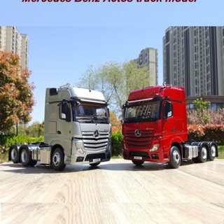 แท้ โมเดลรถบรรทุก รถพ่วง 1: 24 BENZ actros Mercedes-BENZ Actos