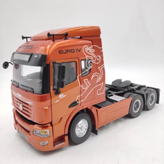 พร้อมส่ง โมเดลรถบรรทุก รถพ่วง 1: 24 United Truck Joint Collection Rui Truck Trailer Heavy Truck Engineering