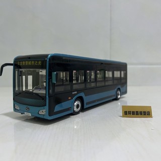 โมเดลรถบัสไฟฟ้า 1: 38 Xiamen Golden Dragon Smart City Light Bus พลังงานใหม่ ของเล่นสําหรับเด็ก