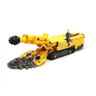 โมเดลรถยนต์ 1: 35 Original Car Xu Gong Group EBZ200 Xu Gong Digging Machine Rotary Drilling Machinery ของเล่นสําหรับเด็ก