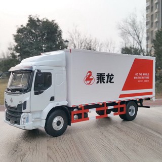 โมเดลรถบรรทุก Liuqi Chenglong Zhongtruck Truck Chenglong M3 H7 M5 ขนาด 1:24 ของเล่นสําหรับเด็ก