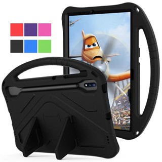 เคส EVA สําหรับ Samsung Galaxy Tab S7 S8 Plus S7+ 2020 Fe 2021 S8+ 2022 SM-T970 SM-T976B SM-T730 SM-T736B SM-X800 SM-X806