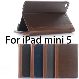 เคสฝาพับ พร้อมช่องใส่บัตร หรูหรา สําหรับ iPad Mini 1 2 3 4 5 Mini4