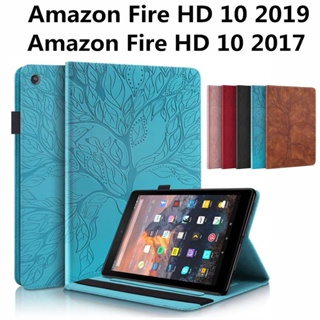 เคสแท็บเล็ต ลายนูน รูปต้นไม้ 3D พร้อมช่องใส่บัตร ขาตั้ง สําหรับ Amazon Fire HD10 HD 10 2019 2017