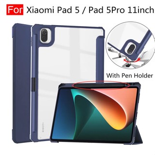 เคสหนังอะคริลิคใส บางพิเศษ กันกระแทก พร้อมช่องใส่ปากกา สําหรับ Xiaomi Pad 5 5Pro 5Pro 5G 11 นิ้ว