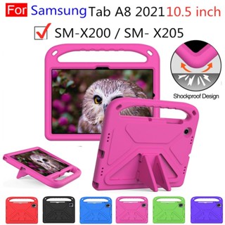 เคส Eva กันกระแทก ตั้งได้ ปลอดภัยกับเด็ก สําหรับ Samsung Galaxy Tab A8 10.5 2021 X200 X205 10.5 นิ้ว