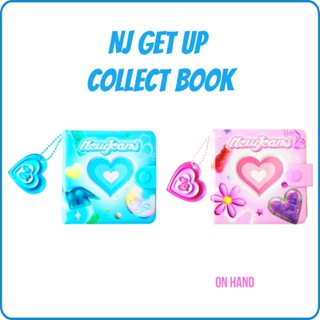 (ป๊อปอัพชาวยิน) Nj Get up Collect Book