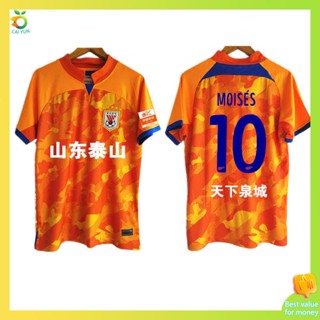 เสื้อบอลแมนยู เสื้อบอลแขนยาว Shandong Taishan Jersey 2023 Chinese Super League Shandong Luneng เสื้อผ้าเกมเหย้าเสื้อผ้าทีมอุปกรณ์สำหรับแฟนๆเสื้อผ้าฟุตบอล