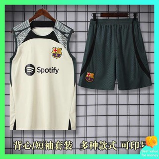 เสื้อบอลแขนยาว เสื้อบอลย้อนยุค 23-24 Barcelona ชุดฝึกซ้อมเสื้อแขนกุดเสื้อยืดวอร์มอัพก่อนเกมชุดทีมกางเกงขาสั้นแขนสั้นชุดฟุตบอล