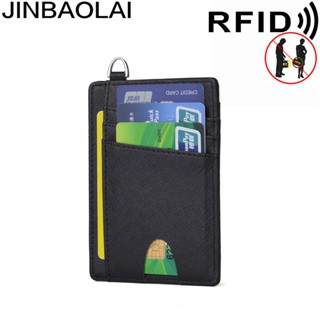 Jinbaolai แปรงหนังแท้ RFID กันขโมย พร้อมแหวนคล้องบัตร สําหรับผู้ชาย