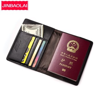 Jinbaolai กระเป๋าใส่หนังสือเดินทาง หนังสือเดินทาง บัตร หนังแท้ สะดวก สําหรับเดินทาง