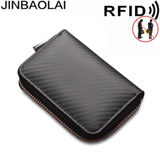 Jinbaolai กระเป๋าใส่บัตรเครดิต บัตรเครดิต คาร์บอนไฟเบอร์ RFID หลายช่อง