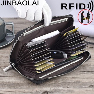 Jinbaolai กระเป๋าใส่นามบัตร หนังวัวแท้ มีซิป RFID ขนาดใหญ่ จุของได้เยอะ