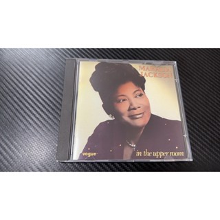 Mahalia Jackson 92 TE110 sq5 ห้องบน