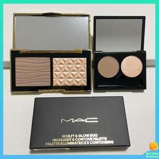 คอนทัวร์ ไฮไลท์ Mac Meike กล่องสีทองขนาดเล็กซ่อมแซมจานสองสีไฮกลอสขิง doublegleam เงาโอเมก้าเงาจมูก