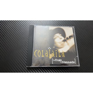 Colalaila - รถไฟสู่มาสดา TL88 CD - SQ6