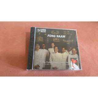 แผ่น CD เพลง Naxos World Century Fong naam the piphat KG32 SQ7
