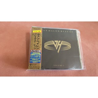 แผ่น CD เพลง Van Halen Van Halen Best Of Vol.1 KG53 SQ7 ของแท้ แกะกล่อง