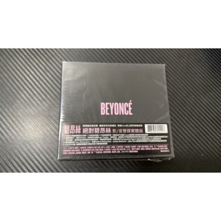 แผ่น CD DVD BEYONCE KH105 เวอร์ชั่นไต้หวัน SQ7