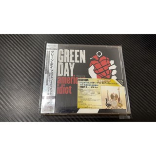 แผ่น CD เพลง Green Day American Idiot First Unpacked CD DVD 95 KH106 Record CD SQ7