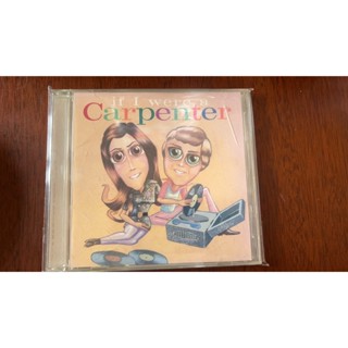 แผ่น CD บันทึกเสียง I Were A Carpenter R Version Unpacked LI14 SQ7