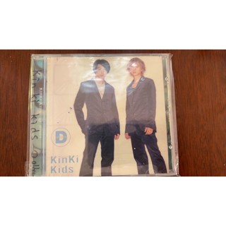 แผ่น CD อัลบั้ม Kinki Kids D JP Version Demolition LJ96 SQ7 สําหรับเด็ก