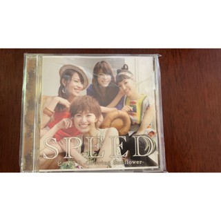 แผ่น CD เพลงดอกทานตะวัน LJ130 SQ7