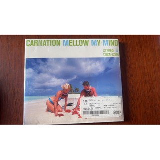 แผ่น CD เวอร์ชั่น R Carnation mellow my mind Unopened LL46 Record SQ7