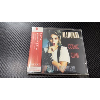 แผ่น CD เพลงยอดนิยม Madonna Cosmic KE110 เวอร์ชั่น EU ไม่มีรอยขีดข่วน SQ7