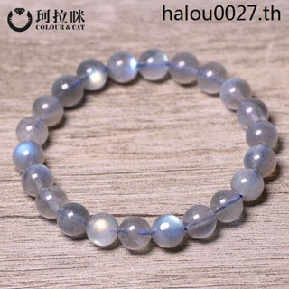 Kolami ธรรมชาติ น้ําแข็ง สีเทา มูนสโตน สร้อยข้อมือผู้หญิง ลาบราดอไรท์ สร้อยข้อมือคริสตัล เครื่องประดับ ของขวัญ สไตล์ ค่า