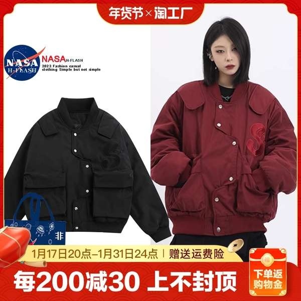 เสื้อแจ็คเก็ตเบสบอล แจ็คเก็ตผู้หญิง NASA co-branded casual flight suit jacket jacket women's autumn and winter new design sense versatile loose baseball jersey top