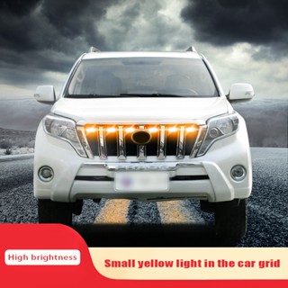 โคมไฟกระจังหน้ารถยนต์ 6000K สีขาว สีเหลือง 12v กันน้ํา สําหรับ Toyota Prado w TRD Pro Grill ONLY DRL