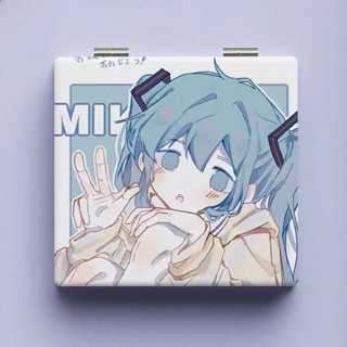 หวีกระจกพกพา กระจกพกพา Hatsune Miku น่ารักกระจกแต่งหน้าแบบพกพาขนาดเล็กและสดใหม่ห้องหอพักนักศึกษาแบบพกพาเกาหลีกระจกพับแบบพกพา