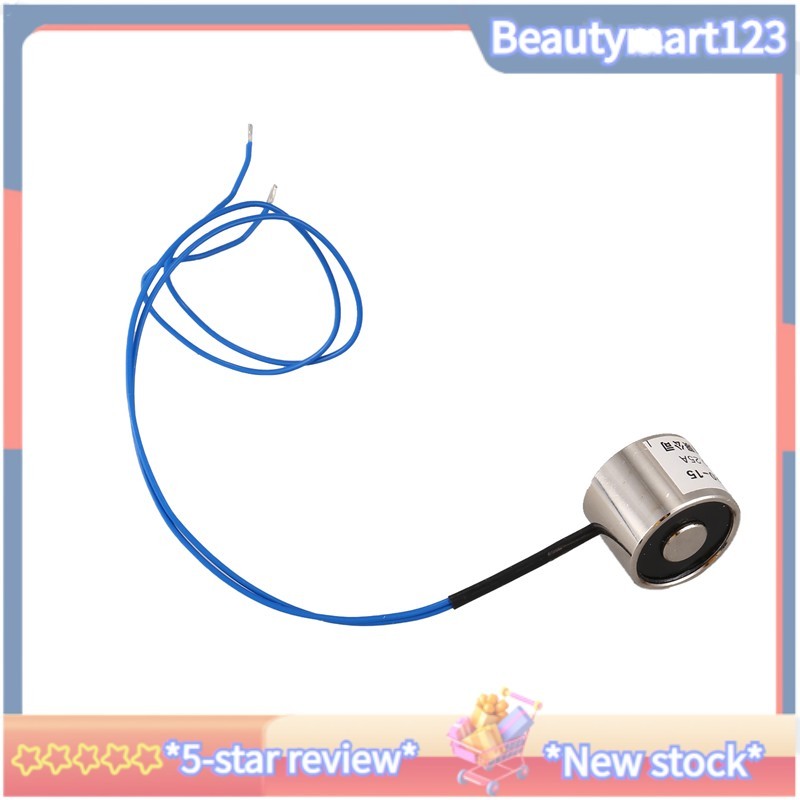 In stock-Sucked ไฟฟ้ายกแม่เหล็กไฟฟ้า 12VDC 2.5Kg 5.5LB 20x15mm